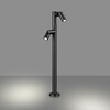 Миниатюра фото светильник ландшафтный novotech ralte 371063 черный | 220svet.ru